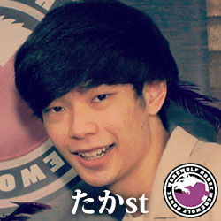 たかst